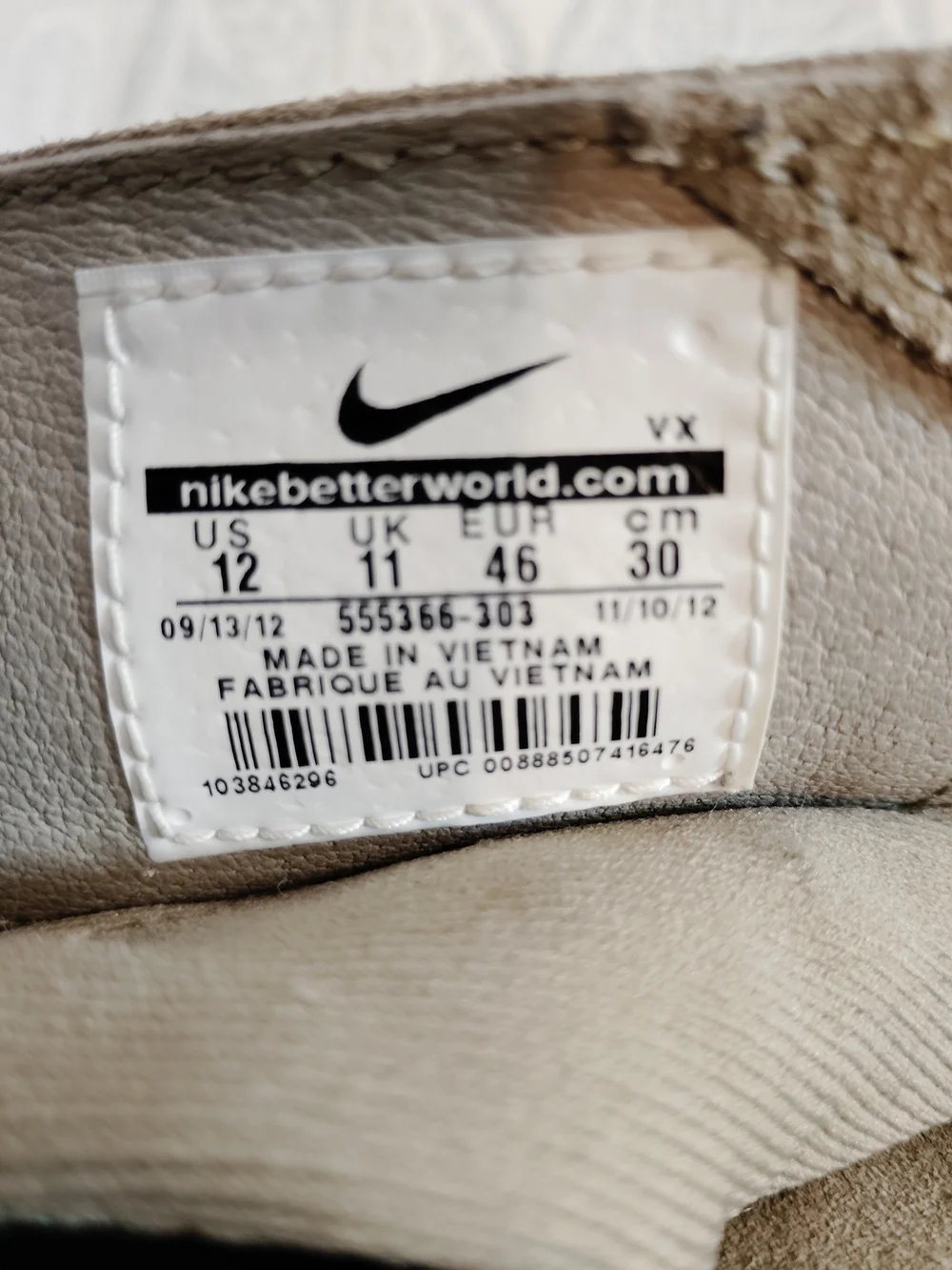 Nike men’s skateboard